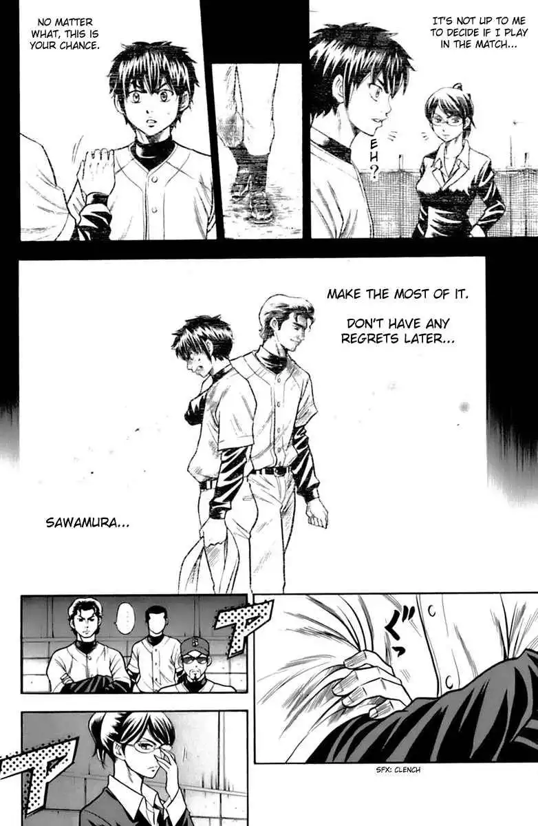 Diamond no Ace Chapter 27 7